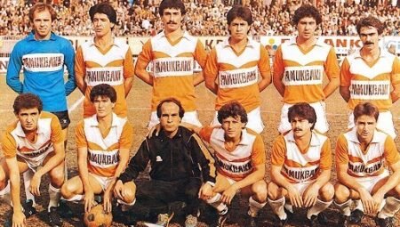 Adanaspor Maçları: Milli Ara ve Sezon Performansı